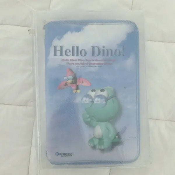 [BUNJANG] Barunson Hello Dino 6-Ring Diary / 고전문구 바른손 헬로디노 6공 다이어리