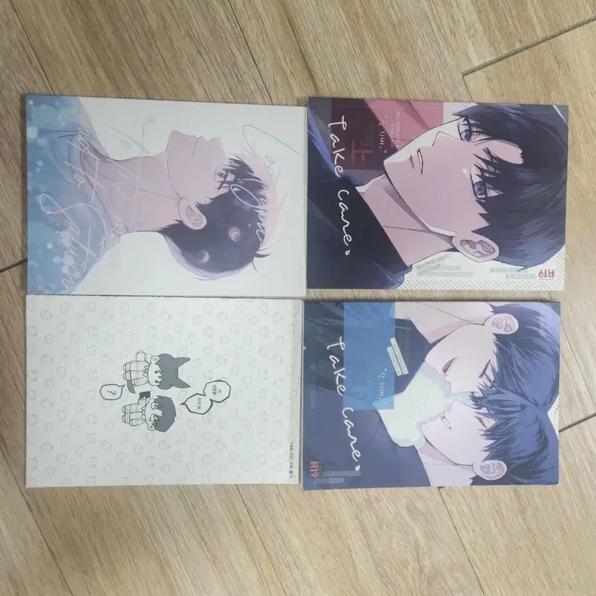 [BUNJANG] Garbage Time Bbangjun Ring Nims Fanbook Set / 빵준 링님 회지 세트