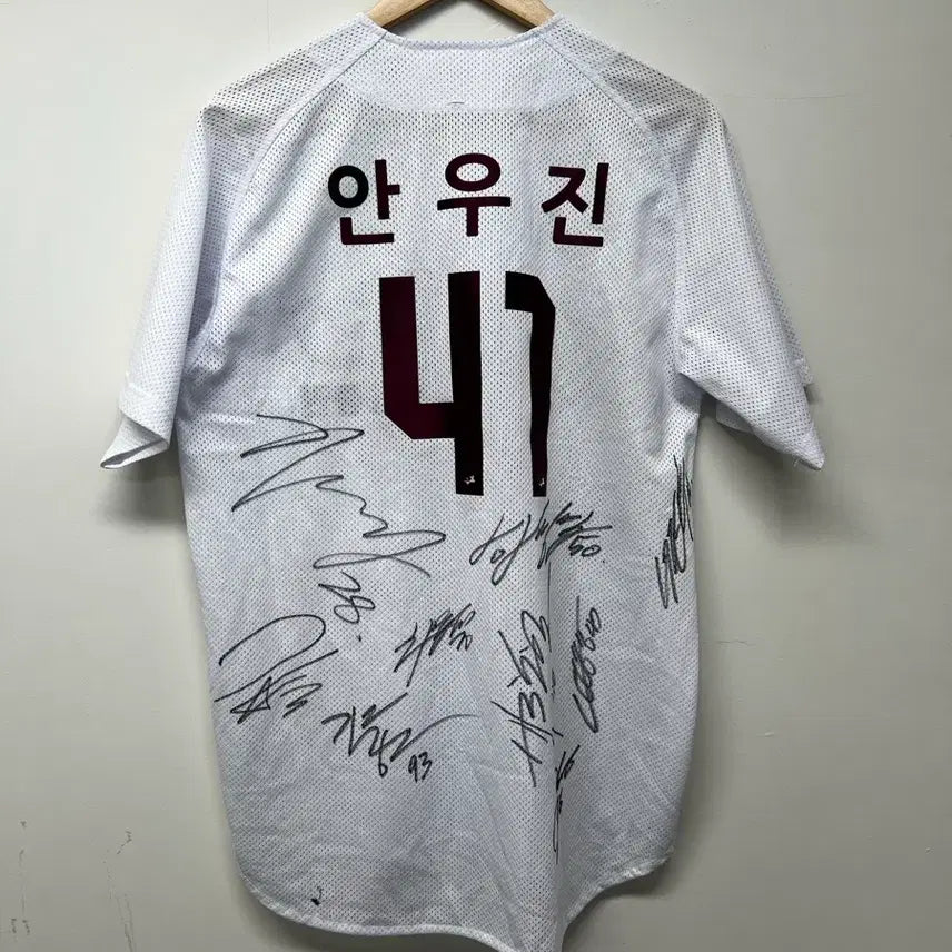 [BUNJANG] Kiwoom Heroes Woojin An #41 Marked Baseball Jersey (L) / 키움 히어로즈 안우진 41번 마킹 유니폼 100(L)