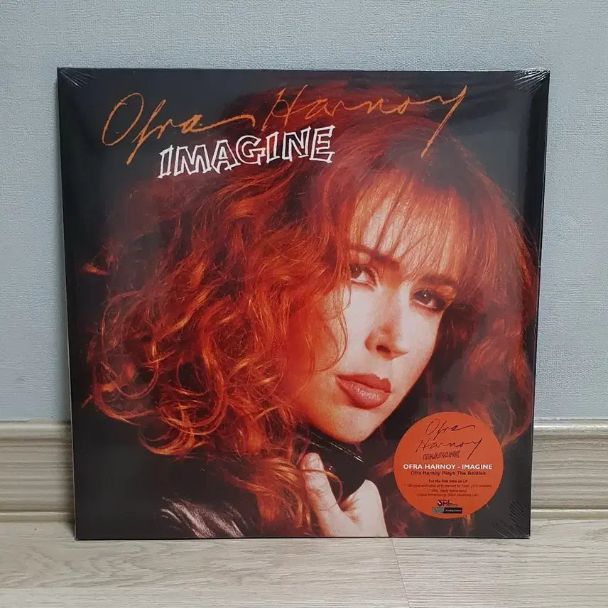 [BUNJANG] Ofra Harnoy Cello Interpretations of The Beatles' Masterpieces 2LP (Sealed) / LP (미개봉 2LP) ㅡ 첼로로 연주한 비틀즈 명곡집 / 오프라 하노이  /  Imagine