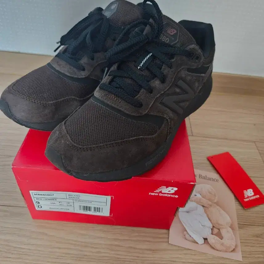 [BUNJANG] New Balance Fresh Foam 880v7 Walking Shoes / [270] 뉴발란스 프레쉬 폼 워킹 880v7 블랙 커피 브라운
