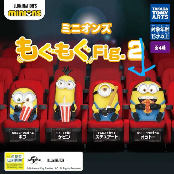 [BUNJANG] Minions Movie Theater Gacha Figure Series 2 / 미니언즈 영화관 가챠 (모구모구2)