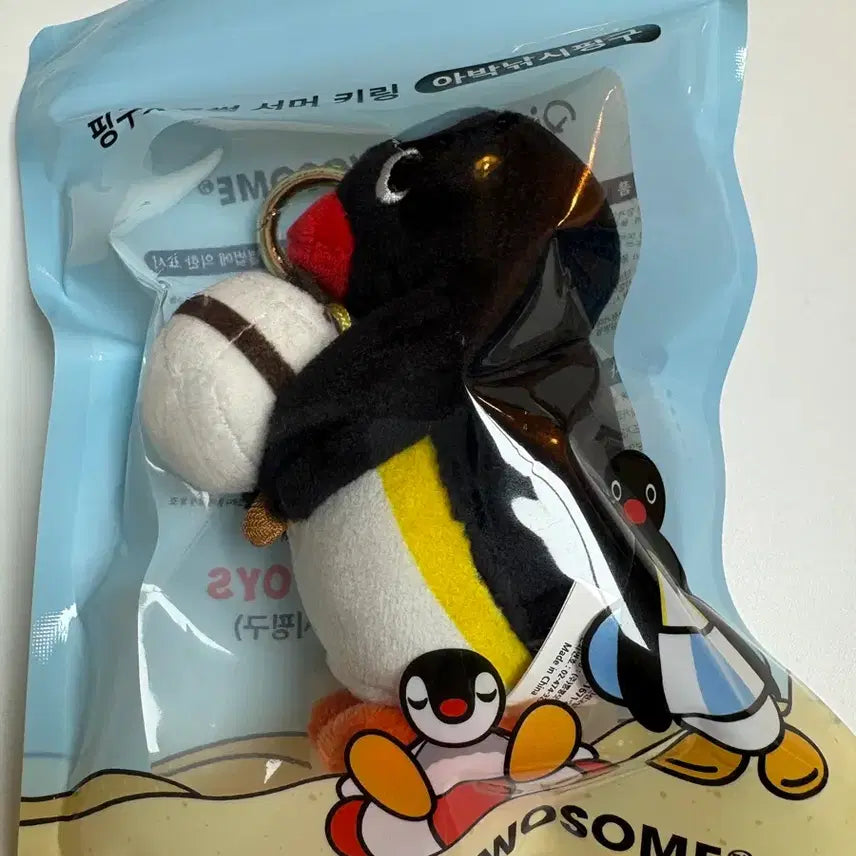 [BUNJANG] Twosome Place Fishing Pingu Doll Keyring (Sealed) / (미개봉새상품) 투썸 아박낚시핑구 인형 키링