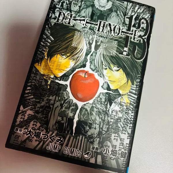 [BUNJANG] Death Note Vol. 13 Japanese Edition + L's True Name Card Special Edition / 데스노트 13권 일본판+엘 트루네임 카드 특전