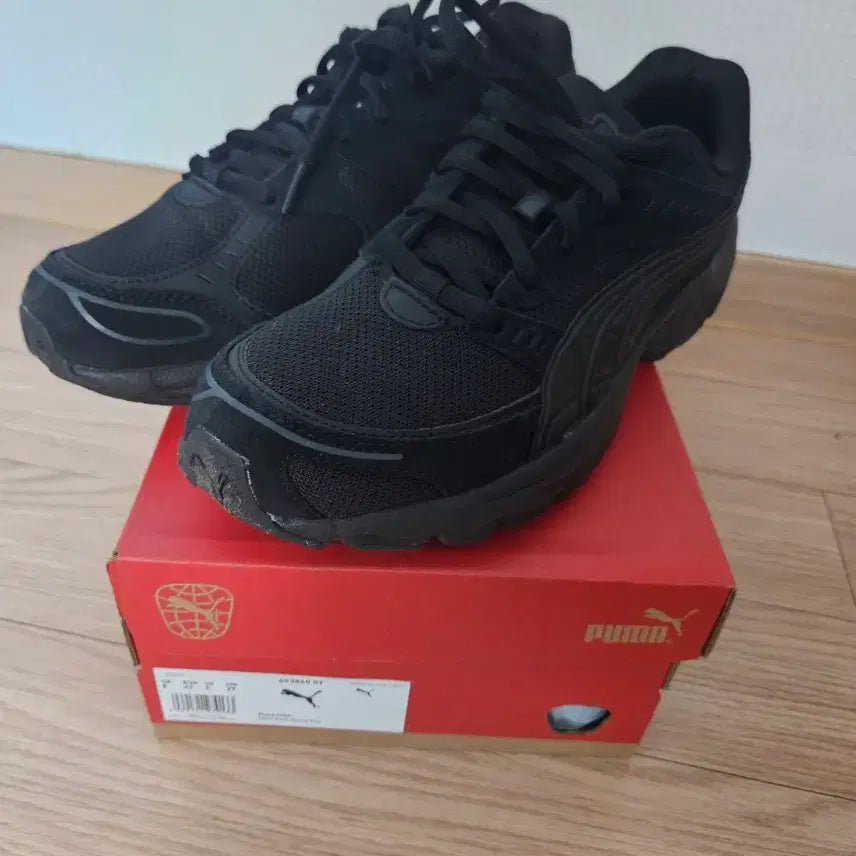 [BUNJANG] Puma C25K Sneakers Black Strong Grey (270) / [270] 푸마 C25K 블랙 스트롱 그레이
