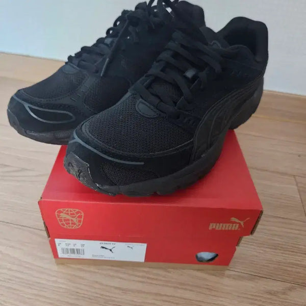 [BUNJANG] Puma C25K Sneakers Black Strong Grey (270) / [270] 푸마 C25K 블랙 스트롱 그레이