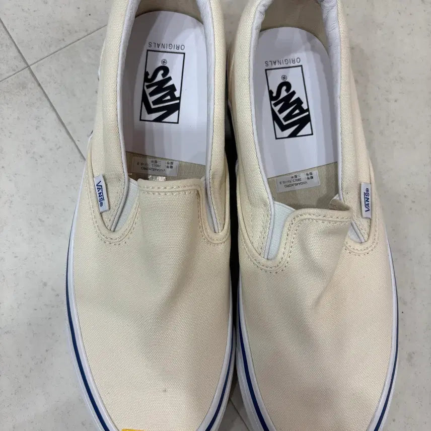 [BUNJANG] Vans Vault OG Classic Slip-On LX Classic White Shoes / 반스 볼트 OG 클래식 슬립온 LX 클래식 화이트 280