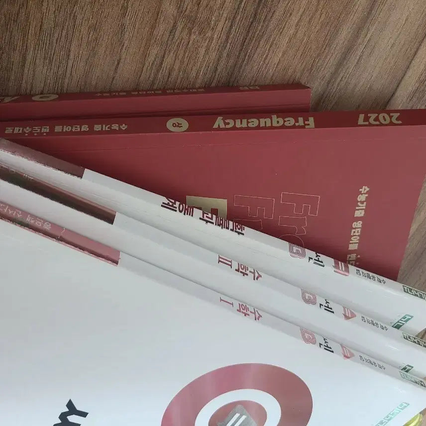 [BUNJANG] Shanti Frequency Vocabulary Book Set (Upper & Lower) / 션티 Frequency 상 하