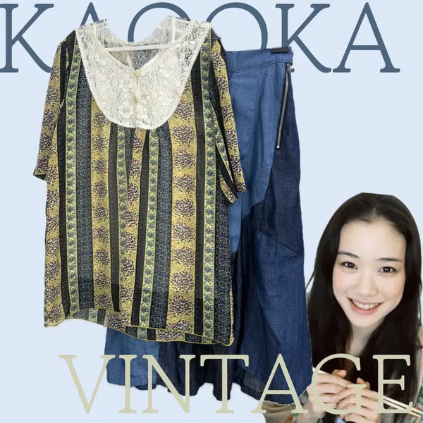 [BUNJANG] Japanese Vintage Ethnic Hippie Mori Girl Layered Patchwork Skirt Coordinate Set / 일본빈티지 러블리 에스닉 히피 모리걸 레이어드 패치워크 스커트 코디세트