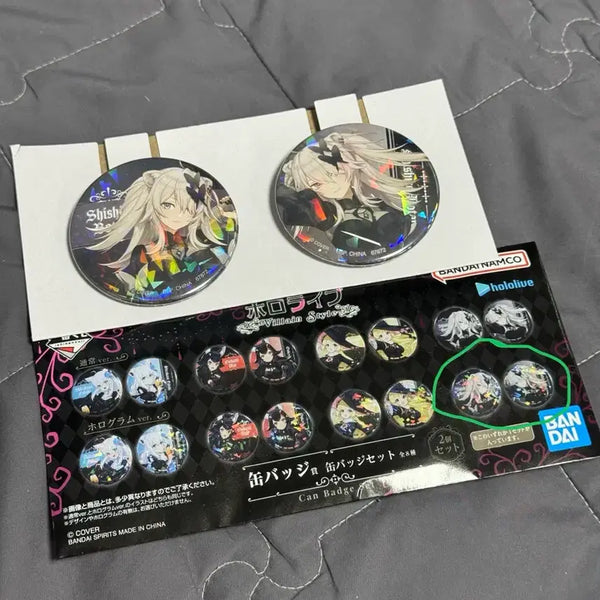 [BUNJANG] Ichiban Kuji Hololive Shishiro Botan Can Badge / 제일복권 홀로라이브 시시로 보탄 캔뱃지