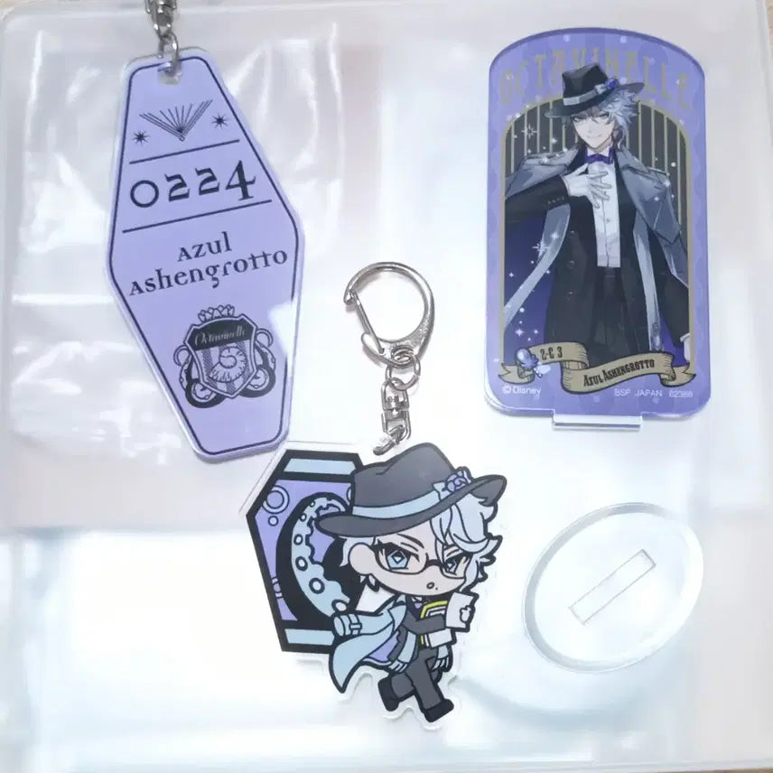 [BUNJANG] Twisted Wonderland Azul Acrylic Keyring Stand / 0.79) 일괄 트위스테 아즐 키링 아크릴 스탠드 호텔 sd