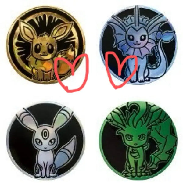 [BUNJANG] Pokemon Coin Collection Gacha Eevee, Vaporeon, Flareon, & Jolteon Bundle Set (Sealed) / [미개봉/4개일괄] 포켓몬 코인컬렉션 가챠 이브이 & 샤미드 & 부스터 & 쥬피썬더