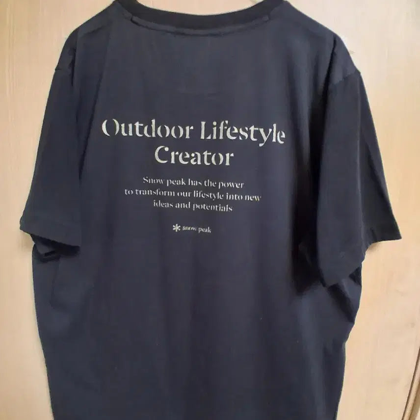 [BUNJANG] Snow Peak Men's Functional T-Shirt Size 105 / 스노우피크 -남성.기능성티셔츠,A급 ㅡ105사이즈,택포
