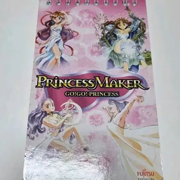 [BUNJANG] Princess Maker Go Go Princess Game Notebook / 프린세스메이커 고고프린세스 게임 수첩