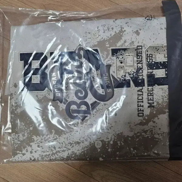 [BUNJANG] Doosan Bears Jeong Soo-bin Player Earth Jersey Size 105 / 두산 베어스 정수빈 플레이어 흙니폼 사이즈105