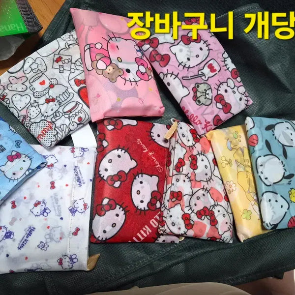 [BUNJANG] Sanrio Collection / 산리오