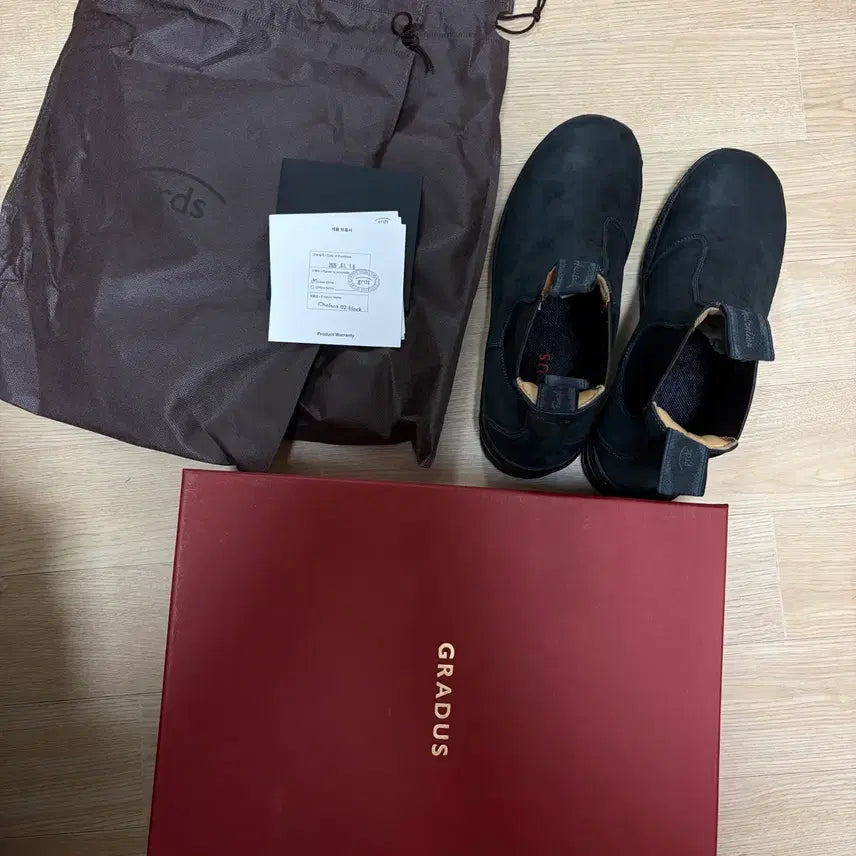 [BUNJANG] Gerdus Chelsea 02 Black Boots Size 260 / 260 / 그라더스 첼시02 블랙