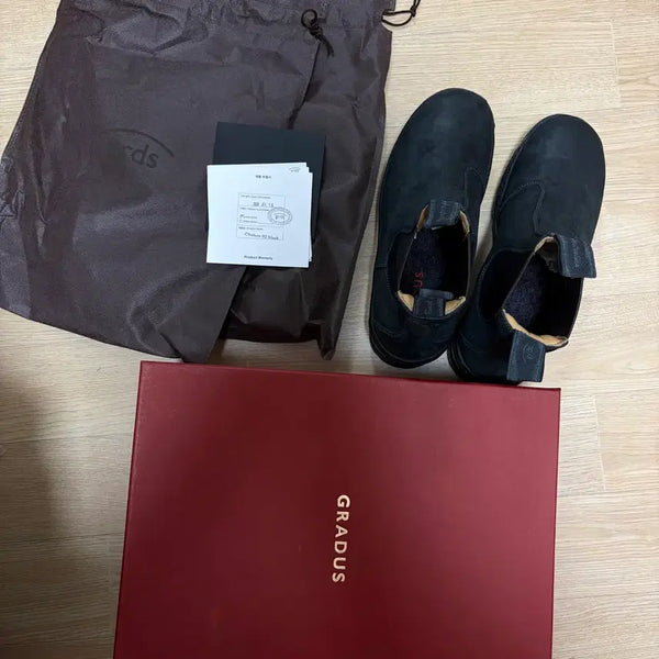 [BUNJANG] Gerdus Chelsea 02 Black Boots Size 260 / 260 / 그라더스 첼시02 블랙