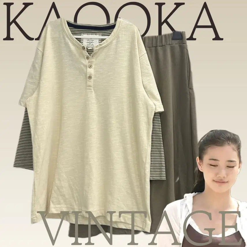 [BUNJANG] Layered Midi Skirt & Arnold Palmer Cardigan Set - Vintage Mori Girl Style / 일본빈티지 그런지 괴짜 모리걸 레이어드 미디스커트 브라운 코디세트