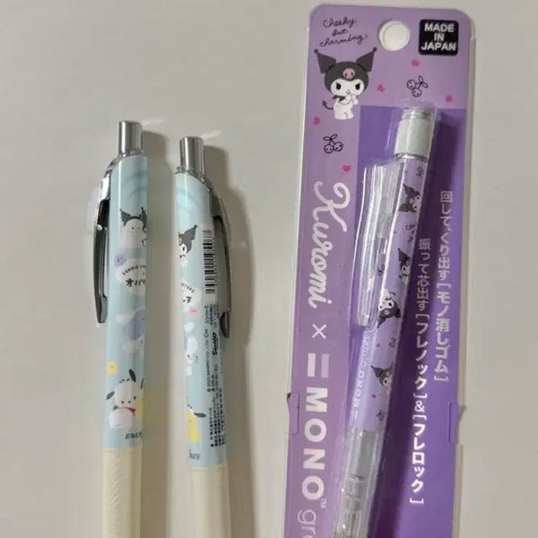 [BUNJANG] Sanrio Characters Bundle Set Mechanical Pencils / 산리오 샤프 일괄