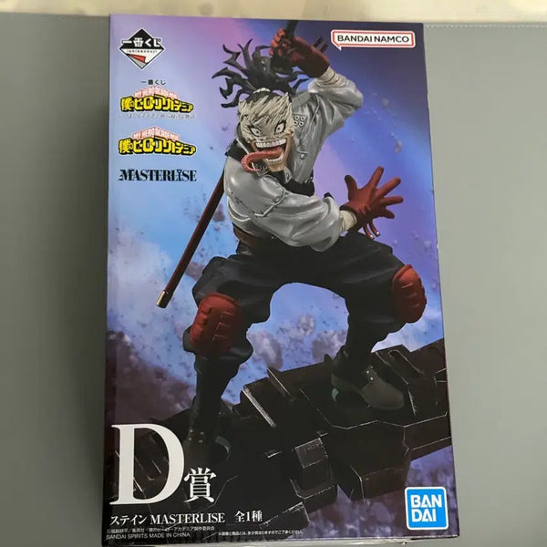 [BUNJANG] My Hero Academia Stain D Prize Figure / 나히아 스테인 D상 피규어