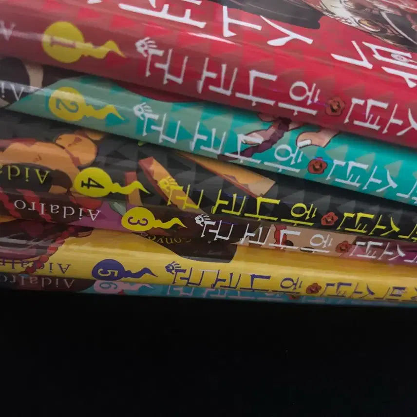 [BUNJANG] Toilet-Bound Hanako-kun Manga Volumes 1-6 / 지박소년 하나코군 - 만화책