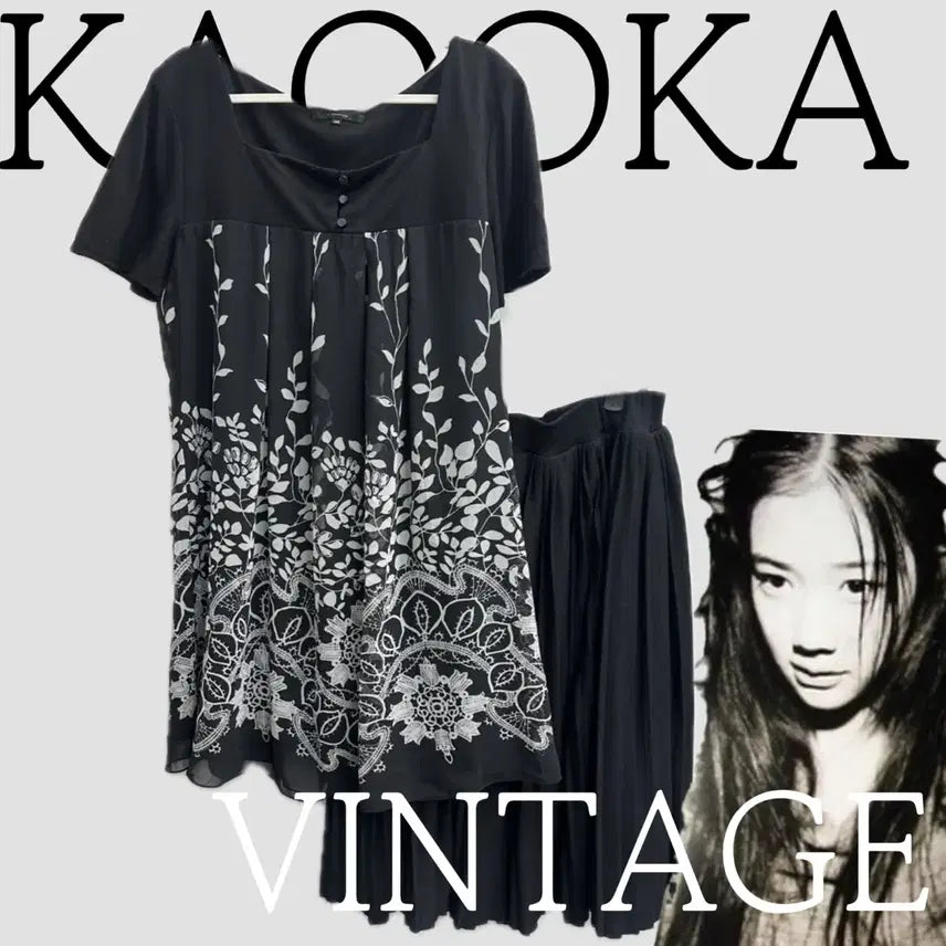[BUNJANG] Japanese Vintage Ethnic Midi Skirt & Coord Set / 일본빈티지 무채색 에스닉 블랙 모리걸 러블리 미디스커트 패턴 코디세트