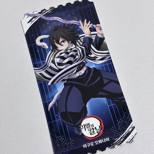 [BUNJANG] Demon Slayer: Kimetsu no Yaiba Mugen Train Arc Pop-up Exclusive Ticket Iguro Obanai / 귀멸의 칼날 팝업 특전 티켓 이구로 오바나이