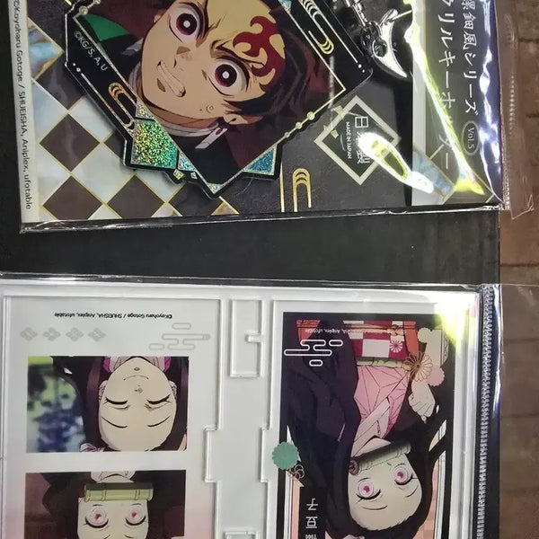 [BUNJANG] Demon Slayer: Kimetsu no Yaiba Nezuko Acrylic Stand & Tanjiro Keychain Set / 귀멸의 칼날