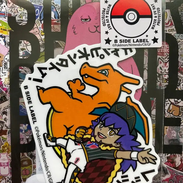 [BUNJANG] B-Side Label Lizimon Dandel Waterproof Sticker - Pokemon / 비사이드라벨 리지몽단델 방수스티커 포켓몬