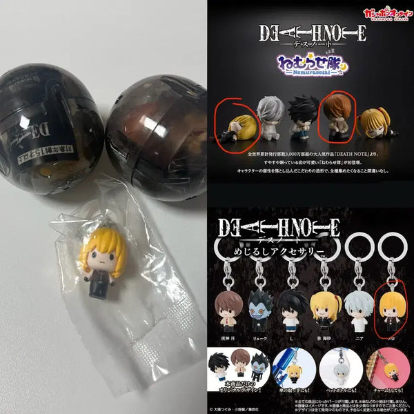 [BUNJANG] Death Note Mesirushi & Nemuraseta Gacha Set: Light, Mello / (새상품) 데스노트 가챠 세트 메지루시 멜로 라이토