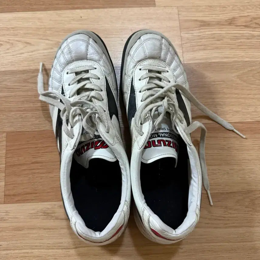 [BUNJANG] Mizuno Morelia Japan Futsal Cleats / 미즈노 모렐리아 재팬