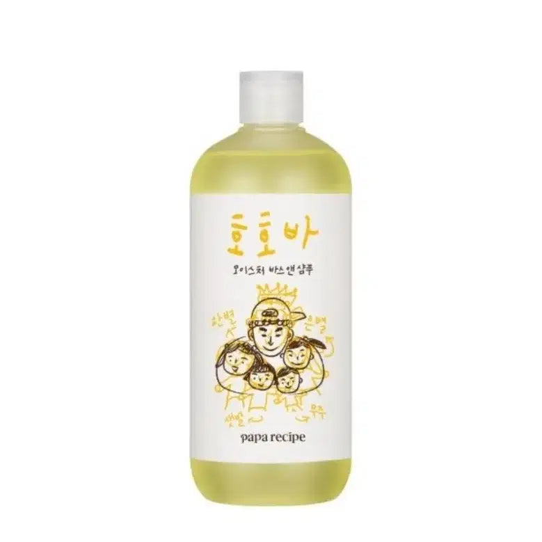[BUNJANG] Papa Recipe Jojoba Deep Moisture Bath & Shampoo 500ml / 파파레서피 호호바 딥 모이스처 바스 앤 샴푸 500ml