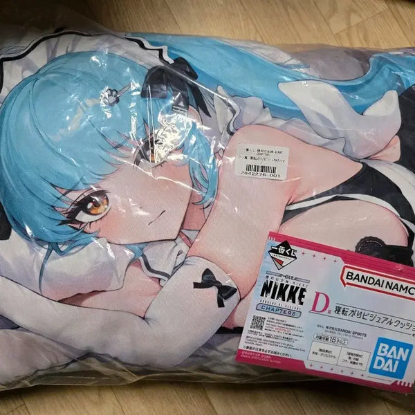 [BUNJANG] Ichiban Kuji Nikke Chapter 6 D Prize Privaty Cushion / 제일복권 니케 챕터6 D상 프리바티 쿠션