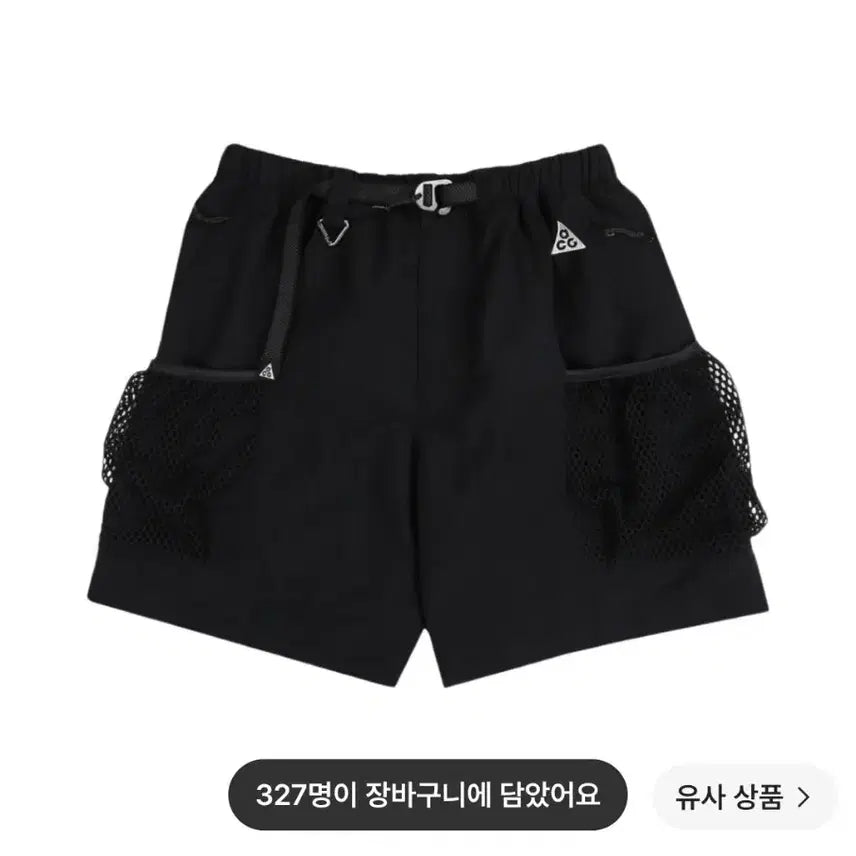 [BUNJANG] Nike ACG Snowgrass Cargo Shorts Black / [L]나이키 ACG 스노우그래스 카고 쇼츠 블랙 - 아시아