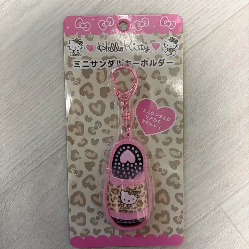 [BUNJANG] Hello Kitty GoGo Girl Leopard 90s Acupressure Slipper Keychain Strap Holder / 헬로키티 고고걸 호피 90s 지압슬리퍼 키링 스트랩 키홀더