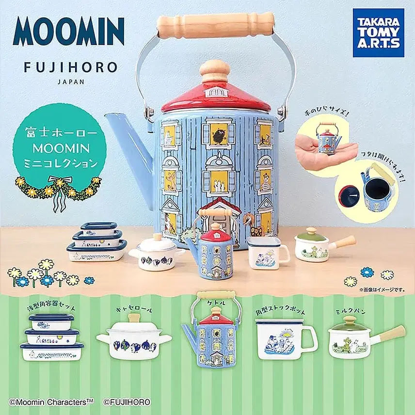 [BUNJANG] Moomin Kitchenware Miniature Gacha Set (5 Types) / 무민 주방 식기용품 미니어쳐 가챠 1탄 5종 세트