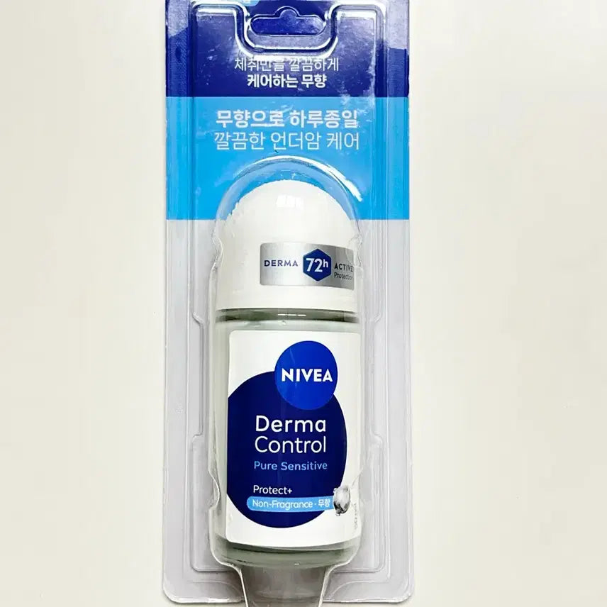 [BUNJANG] Nivea Deodorant Roll-On Fragrance-Free (New) / 니베아 데오드란트 롤온 무향 새상품