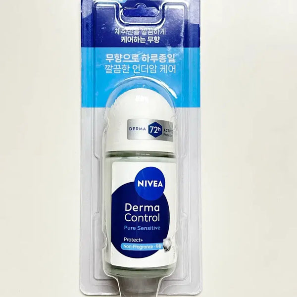 [BUNJANG] Nivea Deodorant Roll-On Fragrance-Free (New) / 니베아 데오드란트 롤온 무향 새상품