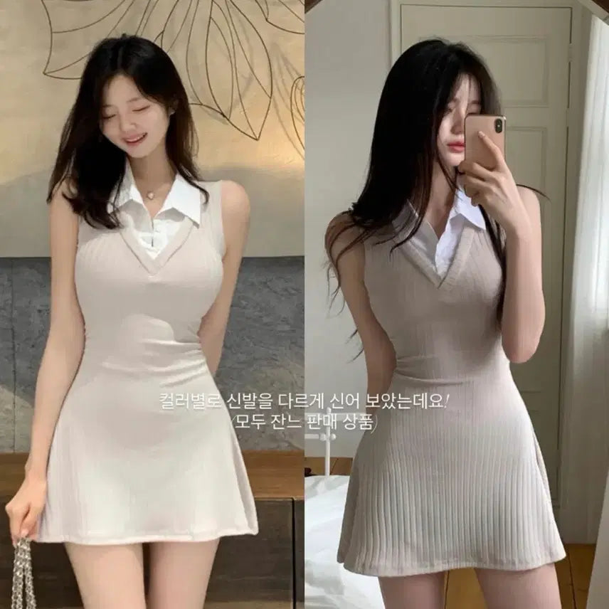 [BUNJANG] Janne Mua Shirt Dress Beige (Midi Length) / 잔느 뮤아 셔츠원피스 베이지(미들기장)