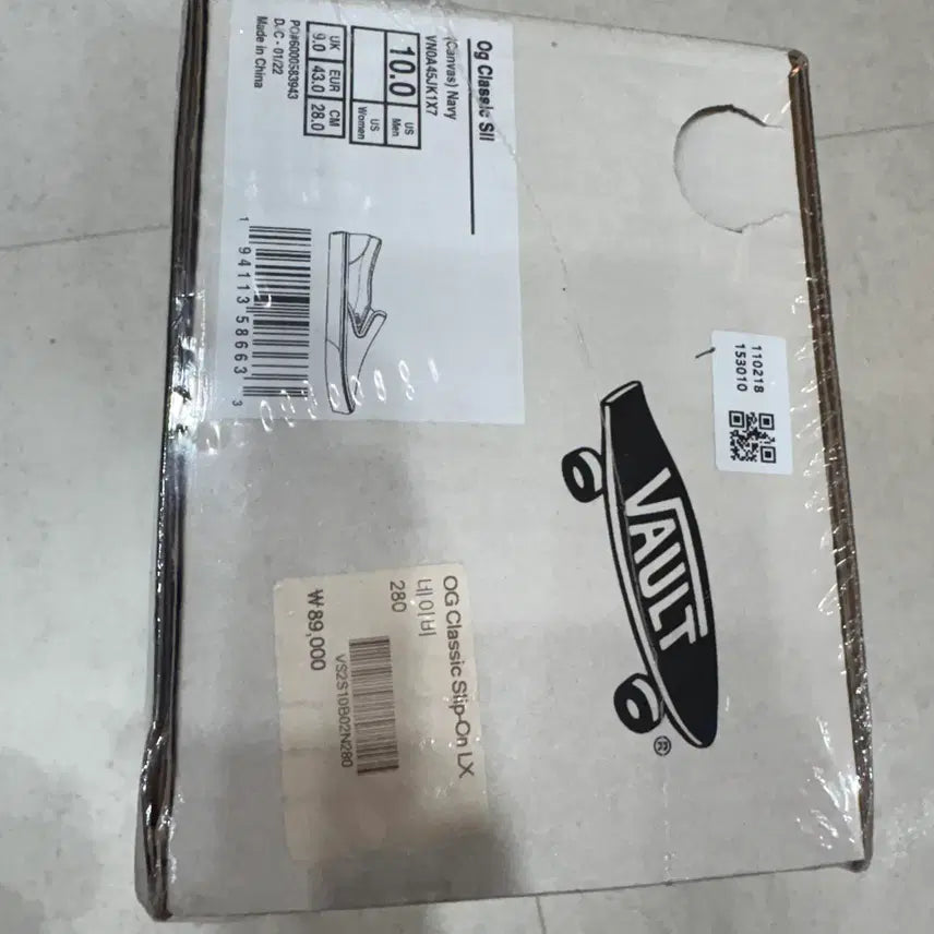 [BUNJANG] Vans Vault OG Classic Slip-On LX Navy / 반스 볼트 OG 클래식 슬립온 LX 네이비280