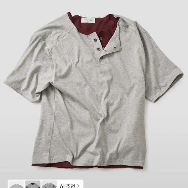 [BUNJANG] Hoobbs Overlap Henley Neck Crop Short Sleeve T-Shirt (Melange Grey) / 후브스 오버랩 헨리넥 크롭 반팔티 [멜란지그레이
