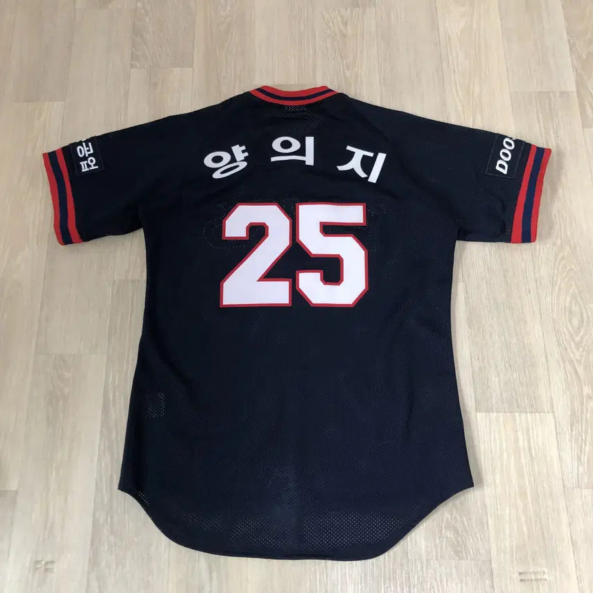 [BUNJANG] Doosan Bears Yang Eui-ji Old V-neck Away Jersey - Size 95 / 95) 두산 베어스 올드 브이넥 양의지 어웨이 유니폼 져지