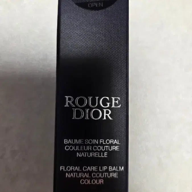 [BUNJANG] Dior Rouge Dior Floral Care Lip Balm / 디올 루즈 디올 플로럴 케어 립밤