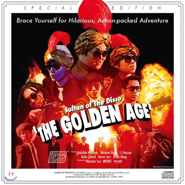 [BUNJANG] Sultan of the Disco 1st Album The Golden Age CD / 술탄 오브 더 디스코 1집 더 골든 에이지 미개봉 CD