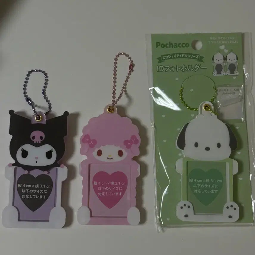 [BUNJANG] Sanrio Photo ID Card Keychain Holder / 산리오 증명사진 키링 증사 홀더