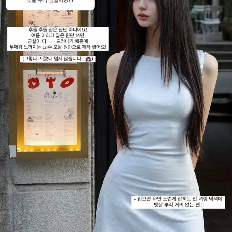 [BUNJANG] Janne Cozel Boatneck Mini Dress - Cookies and Cream Grey / 잔느 코젤 보트넥 미니원피스 쿠앤크그레이