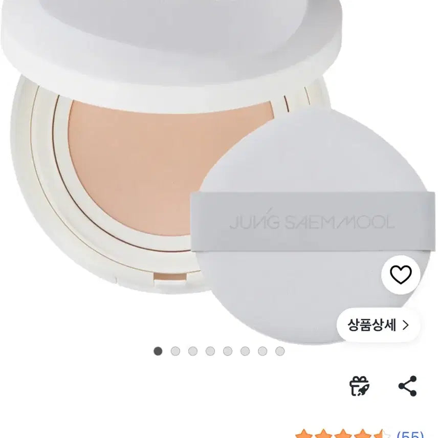 [BUNJANG] Unopened Cosmetics Bundle (Jung Saem Mool, Anove, Mude, WakeMake, etc.) / 화장품 정리 전부 미개봉 새상품 (정샘물 어노브 뮤드 웨이크메이크 등)