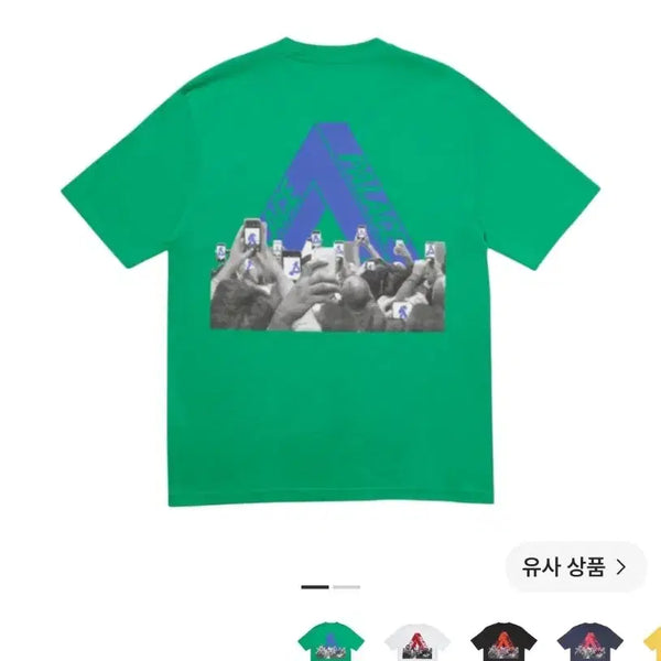 [BUNJANG] Palace Tri-Ferg Short Sleeve T-Shirt Green / [XL]팔라스 트라이폰 반팔 티셔트 트라이퍼그 그린
