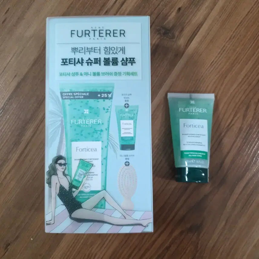 [BUNJANG] René Furterer Forticea Fortifying Vitalizing Shampoo & Mini Volume Brush Set / 르네휘테르 포티샤 샴푸앙 포티피앙 레비탈리장뜨 250+50ml르네휘테르 포티샤 미니 볼륨 브러시
